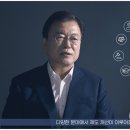 청원푸드 이미지