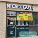 개포자이 프레지던스
