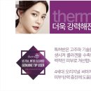 미소메디칼 이미지