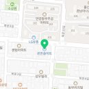 윈한솔마트 언양점 이미지