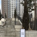 북실마루아파트 놀이터 | 대전 유성포레나 아파트 입주 전 사전점검 리스트, 다녀온 후기