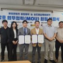 부산외국어대학교 이미지