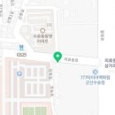 에스바이크라이더커피숍 이미지