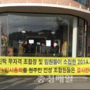 지인텍 이미지
