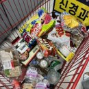 빌라달모어 이미지
