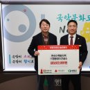(주)영동