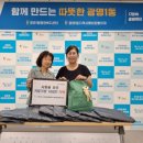 광명1동 주민센터 경인신문