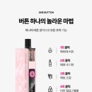 용가리전자담배 이미지