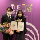 THE자람어린이집 이미지