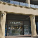 월드스퀘어 이미지