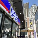 F45 정자 | 정자동헤스장 F45 정자 솔직후기