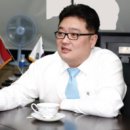 이뮤노텍 이미지