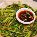 청록미나리식당 서초역점 이미지