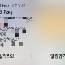 오늘김해뒷고기(영등점) 이미지