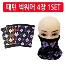 J1197 이미지