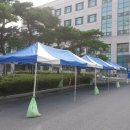 부산천막 이미지