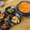 경남유성주유소