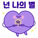 가능역토굽사 이미지