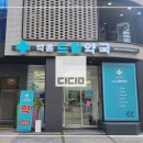 석촌드림약국 이미지