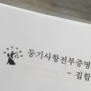 요있다커피 이미지