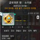 게뜨 이미지