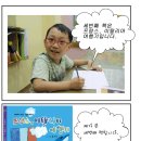 화명역 롯데마트 앞 이미지