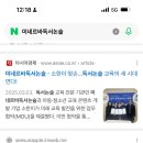 미네르바PC 이미지