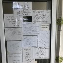 삼일식육식당 이미지