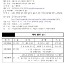 뉴발란스KDY