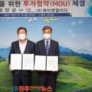 케이엔엘 이미지