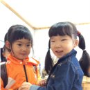 은별유치원 이미지