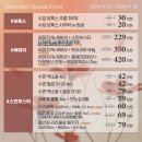 리앤델의원 이미지