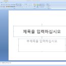 하나컴퓨터 이미지