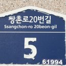 광역자판기