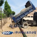 덕이초등학교