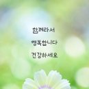 개봉현대요양보호사교육원