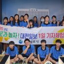 엄사중학교 이미지