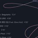 셀러브(셀LOVE)