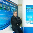 덕일개발 이미지