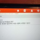 에어세척 이미지