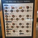 긴자료코부산 - 해운대구 해운대로 802 | 긴자료코부산