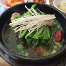 능이버섯백숙 이미지