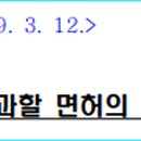 대한가축인공수정소 이미지