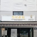 지에스(GS)25  대구칠성로점 이미지