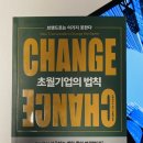 버나드컨설팅 이미지