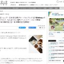 세토기획