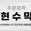 가온디자인 네이버블로그