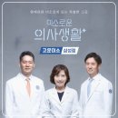 산치과의원 이미지