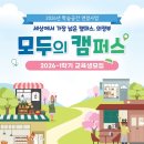 연아정