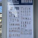 영커피 - 강남구 역삼로4길 22 | 영커피